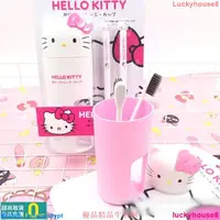 在飛比找蝦皮購物優惠-🌸好運生活🌸卡通牙刷牙膏杯 Hello Kitty 多功能旅