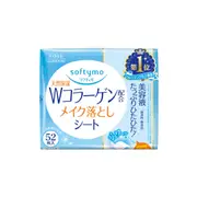 [DEAL]Kose - Softymo Makeup Removal Sheet Refill - 52pcs - Collagen