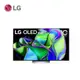 (展示品)LG 65型 OLED evo 4K極緻電視(OLED65C3PSA)