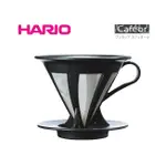 HARIO CFOD-02B 手沖咖啡濾杯 V60 不鏽鋼濾網 CFOD-02☕咖啡商城 COFFEE MALL