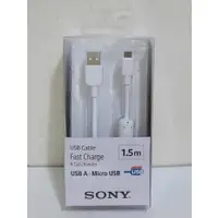 在飛比找蝦皮購物優惠-SONY Micro USB 充電線 傳輸線 1.5M(CP