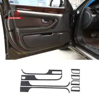 在飛比找蝦皮購物優惠-Audi 奧迪A8 D3 2004-2012 碳纖維 行李箱