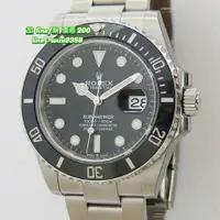 在飛比找蝦皮購物優惠-Rolex 勞力士 /款式:REF:126610LN/材質: