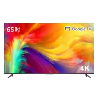 在飛比找特力屋線上購物優惠-[特價]TCL 65型4K Google TV智慧液晶顯示器