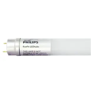 【Philips 飛利浦】20入組 單邊入電 T8 LED燈管 Ecofit易省 玻璃燈管(4尺 4000K自然光)