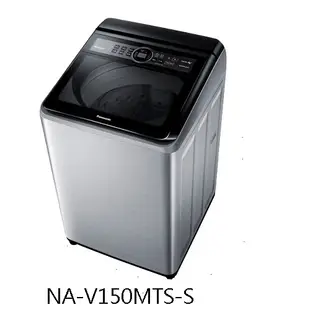 Panasonic NA-V150MT-PN/NA-V150MTS-S/NA-V170MT-PN/NA-V170MTS