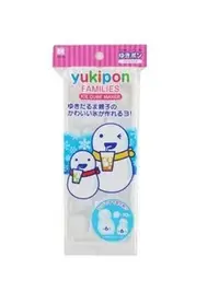 在飛比找Yahoo!奇摩拍賣優惠-【婕希卡】日本製 yukipon雪人兄弟冰塊製冰器 雪人冰塊