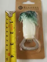 Faux Jadeite Cabbage Magnet opener National Palace Museum of Taiwan