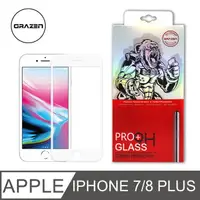 在飛比找PChome24h購物優惠-【格森GRAZEN】iPHONE 7 PLUS/8 PLUS