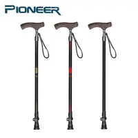 在飛比找PChome24h購物優惠-【開拓者 Pioneer】7075鋁合金 原木彎把登山杖 行