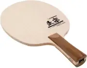 YASAKA YR193 Table Tennis Racket Masamune Shakehand Racket Flare FLA NEW