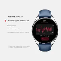 在飛比找ETMall東森購物網優惠-小米xiaomi watch S2智能手表運動健康監測定位藍