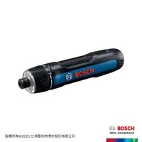 在飛比找momo購物網優惠-【BOSCH 博世】第三代鋰電起子機(BOSCH GO 3)