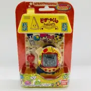 Tamagotchi Meets Yeah! Fumily iroiro! Pizza-la kun Toppings Winning Item Rare
