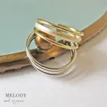 [MELODY ACCESSORY] 多環 金屬自由調整形戒指 (日本製造原廠正品) 不含鎳