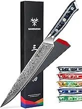 SANMUZUO Carving Knife - 9 inch Slicing Knife- Xuan Series - VG10 Damascus Steel Kitchen Meat Cutting Knife - Resin Handle (Starry Black)