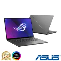 在飛比找Yahoo奇摩購物中心優惠-(M365組) ASUS GU605MI 16吋電競筆電 (