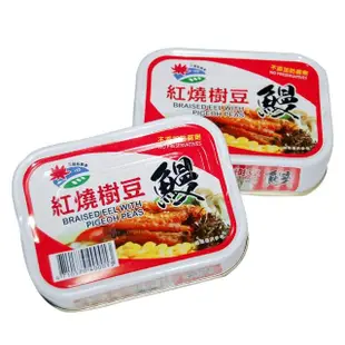 【花蓮縣農會】紅燒樹豆生鰻魚罐頭100gX1罐