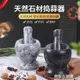 超夯新品~~八折優惠研磨器 蒜臼子搗蒜器石臼手動石頭搗碎罐家用搗研磨老式蒜泥神器搗藥擂缽【城市玩家】