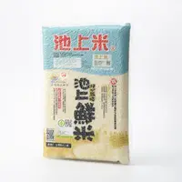 在飛比找momo購物網優惠-池上多力米 池上鮮米 2.5kg