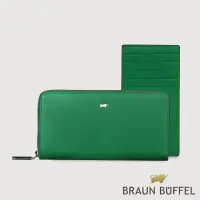 在飛比找momo購物網優惠-【BRAUN BUFFEL 德國小金牛】台灣總代理 欣娜 1