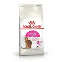 在飛比找蝦皮購物優惠-~底價屋~ Royal Canin 法國皇家-極度挑嘴貓 E