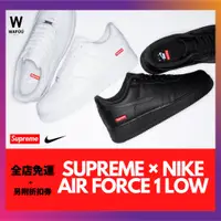 在飛比找蝦皮購物優惠-[從日本發貨] Supreme x Nike Air For