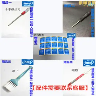 i7 4710mq 4702mq 4700mq 4712mq 4600m 4610 4810 cpu