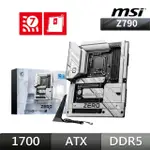 【MSI 微星】Z790 PROJECT ZERO 背插板 主機板+威剛 D5 16G*2/5600 LANCER 白 記憶體(Z790組合包)