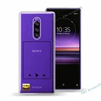 在飛比找Yahoo!奇摩拍賣優惠-索尼XPERIA1IV個性涂鴉手寫walkman透明手機殼X