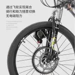 【腳踏車改裝 自行車助力器】山地自行車助力器無刷電機改裝電動車套件鋰電池電機自行車助推器