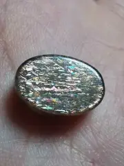 Rainbow lattice Sunstone cut and polished 63