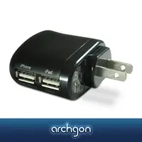 在飛比找PChome24h購物優惠-archgon 旅充 (黑色)– 電源轉換器 P-ADP-0