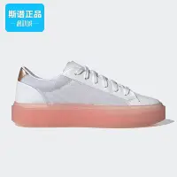 在飛比找Yahoo!奇摩拍賣優惠-全館免運 Adidas愛迪達正品三葉草 SLEEK SUPE