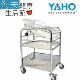 在飛比找遠傳friDay購物優惠-【海夫健康生活館】YAHO 耀宏 不鏽鋼嬰兒車 可傾斜(YH