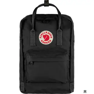 Fjallraven 小狐狸 多色 Kanken Laptop 15吋 電腦背包 筆電後背包 書包 23524 綠野山房