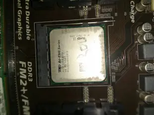 好的與壞的AMD a4-5300 CPU各一顆