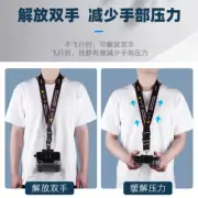 New For DJI MINI 4PRO Remote Control Hanging Rope Mavic 3/AIR3 Widened Strap NEO