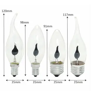 高質量 愛迪生火焰燈泡 LED愛迪生燈泡 E14 E27 3W 火焰燈泡燈吊燈 閃爍效果 高效節能