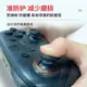 aolion澳加獅xbox游戲手柄搖桿環保護貼圈防磨槽防掉粉防滑ps5/4 ns pro one/series搖桿帽硅膠套透明柱配件