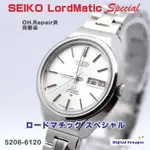 SEIKO 精工 手錶 LORD MATIC 日本直送 二手