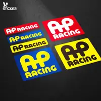 在飛比找ETMall東森購物網優惠-AP Racing剎車耐熱反光貼紙汽車改裝車身裝飾貼劃痕遮擋