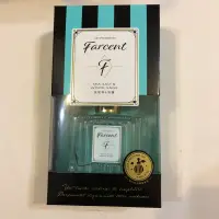 在飛比找蝦皮購物優惠-花仙子Farcent香水室內擴香液/120ml—送花仙子香水