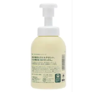 【日本原裝現貨】MIYOSHI 玉之肌 無添加 泡沫洗手乳 350ml -｜日本必買｜日本樂天熱銷Top｜日本樂天熱銷｜