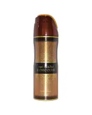 Lattafa Unisex 6.7oz Iconic Oudh Perfumed Body Spray