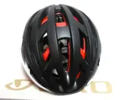 Giro Helios Spherical MIPS Matte Black/Red Small