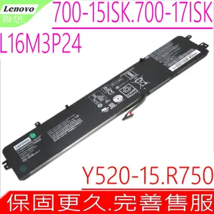 Lenovo Y520-15IKB L16M3P24 電池適 聯想 Ideapad 700-15ISK 700-17ISK Savior R720 L16S3P24 L14M3P24 L14S3P24