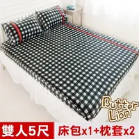 在飛比找PChome24h購物優惠-【奶油獅】格紋系列-台灣製造-100%精梳純棉床包三件組(黑