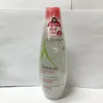 A-DERMA 艾芙美 燕麥潔潤雙效液 500ML (燕麥極淨卸妝潔膚液) 效期:2023/02