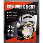 【全新現貨】 LED燈 露營燈 工作燈 手電筒 送電池 COB 工作燈 COB WORK LIGHT 不挑色